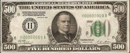 Billete 500 dólares